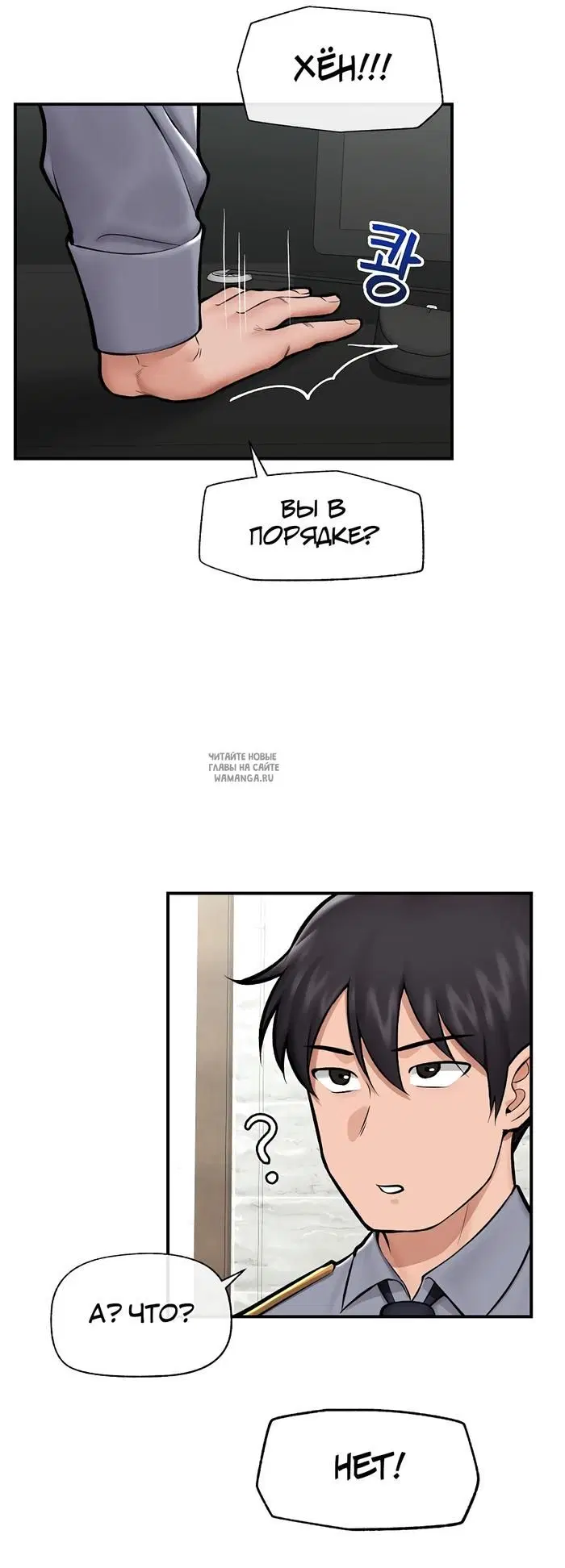 Page 28.000