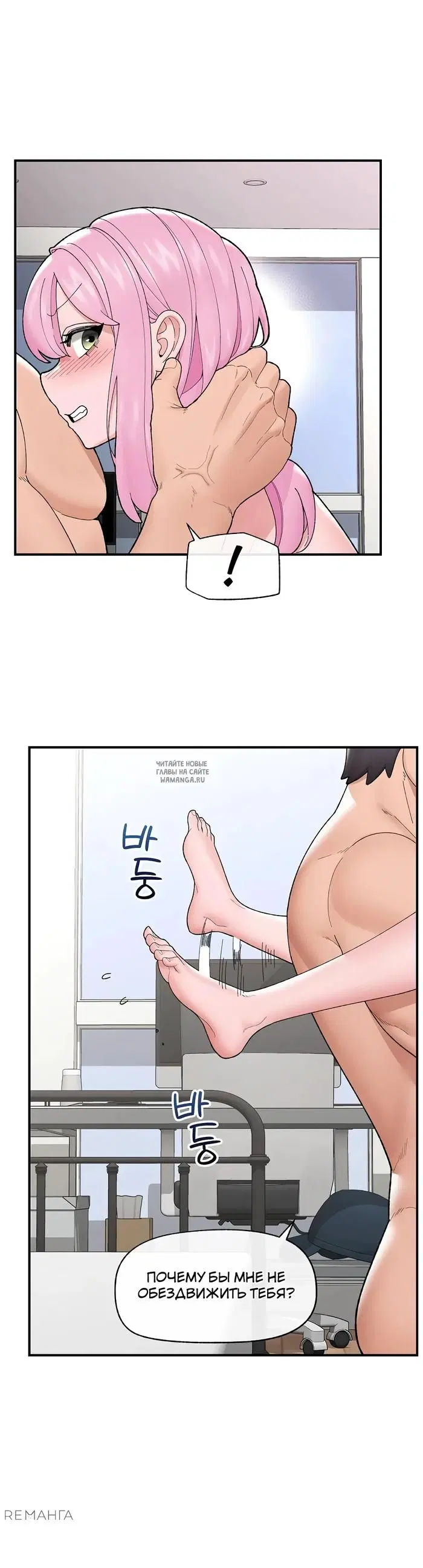 Page 28.000