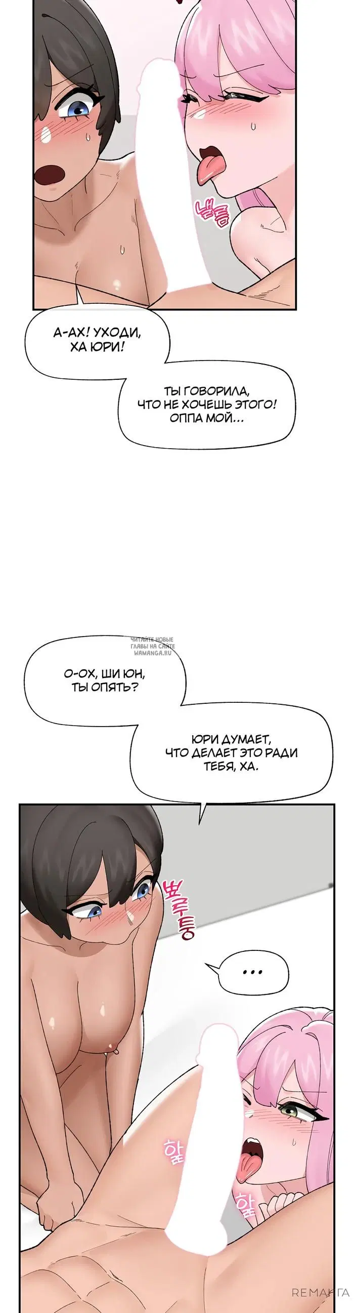 Page 28.000