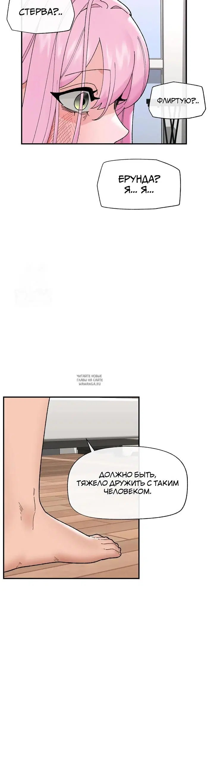 Page 28.000