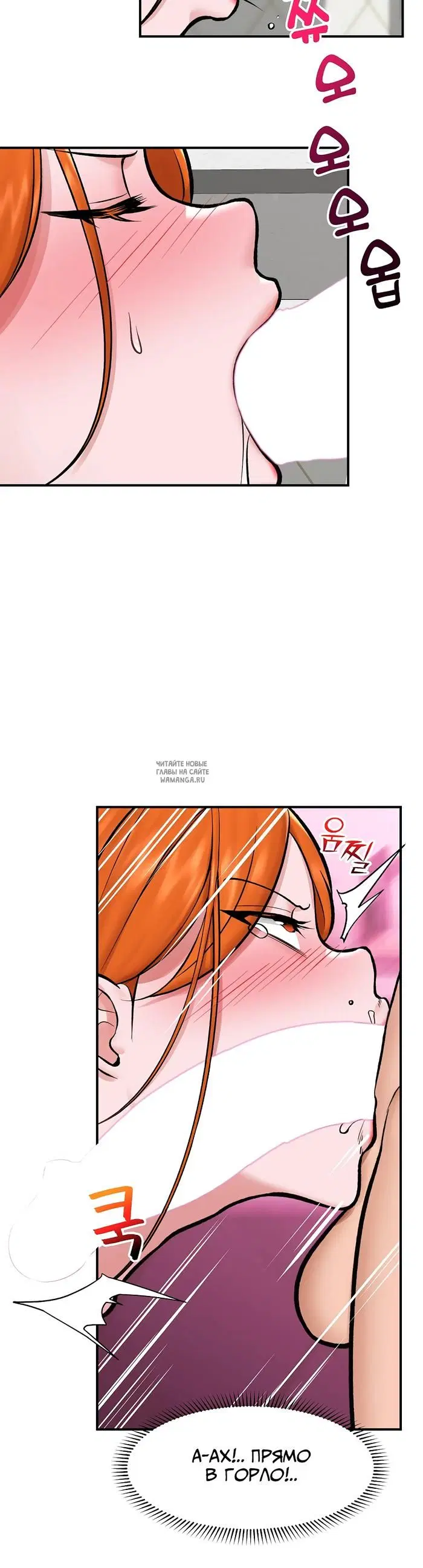 Page 28.000