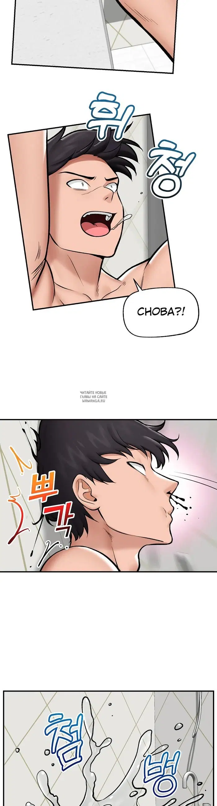 Page 28.000