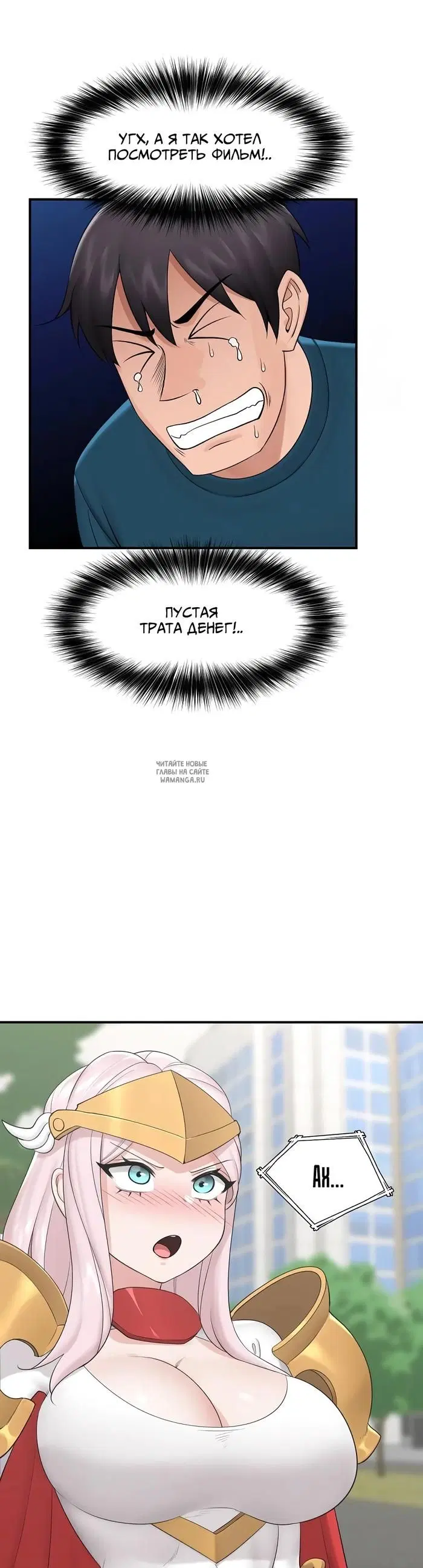 Page 28.000