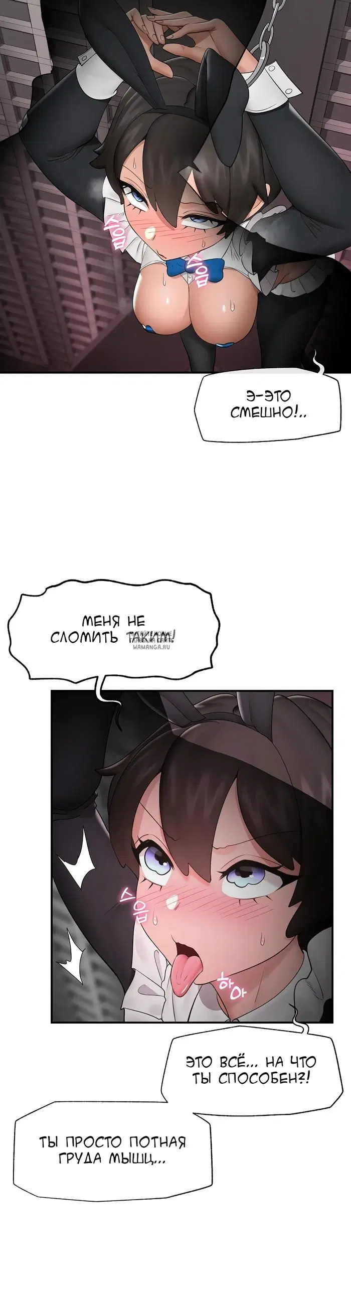 Page 28.000