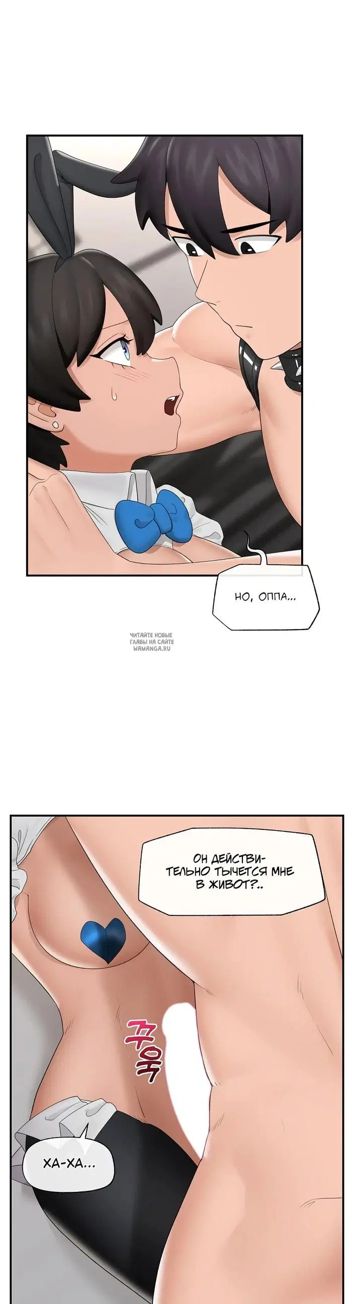 Page 28.000