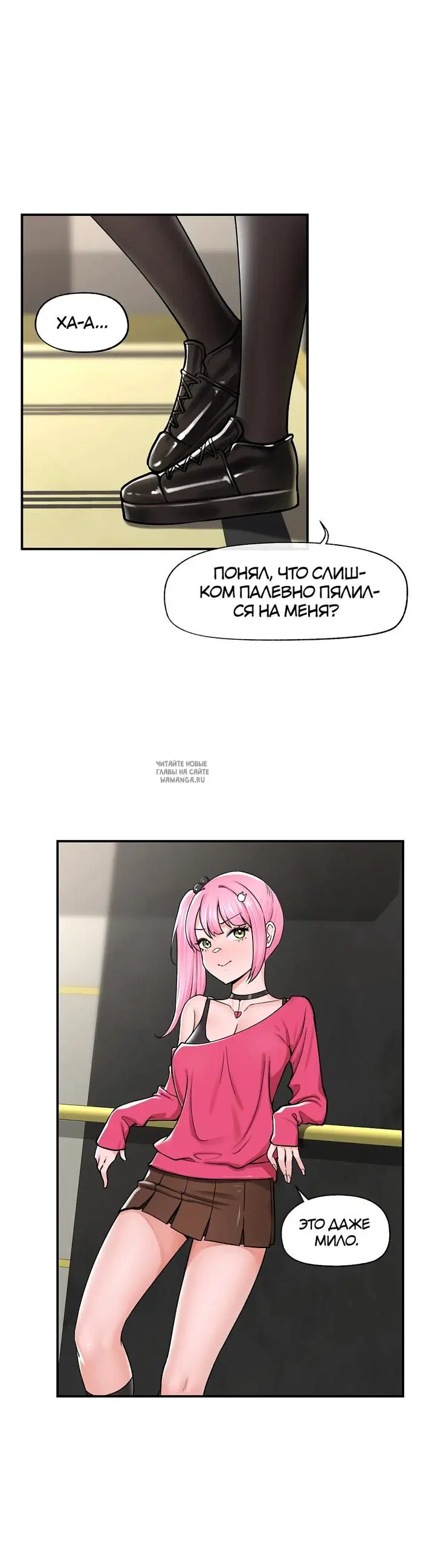 Page 29.000