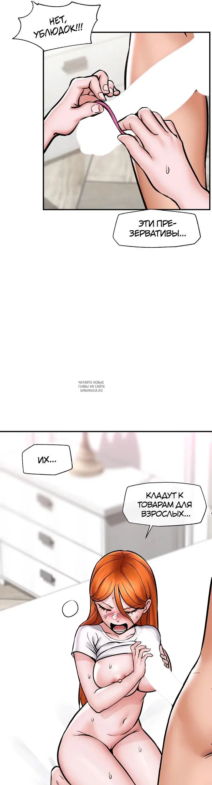 Page 29.000