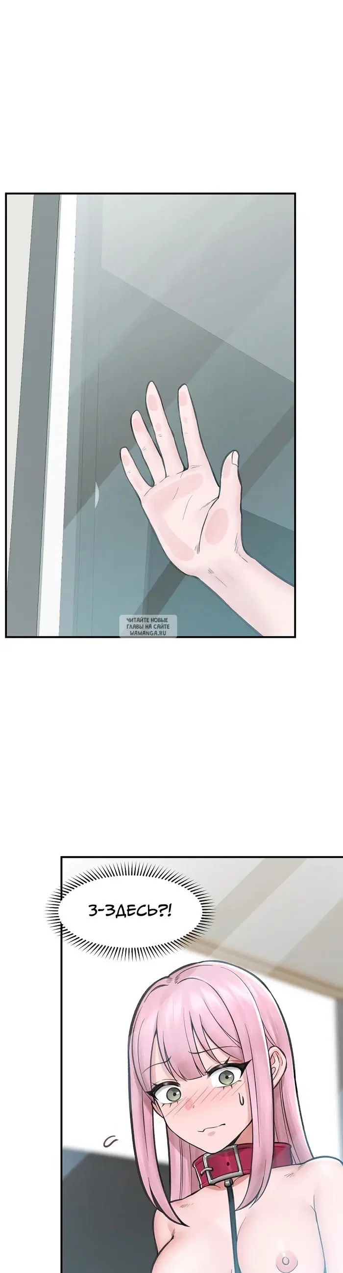 Page 29.000
