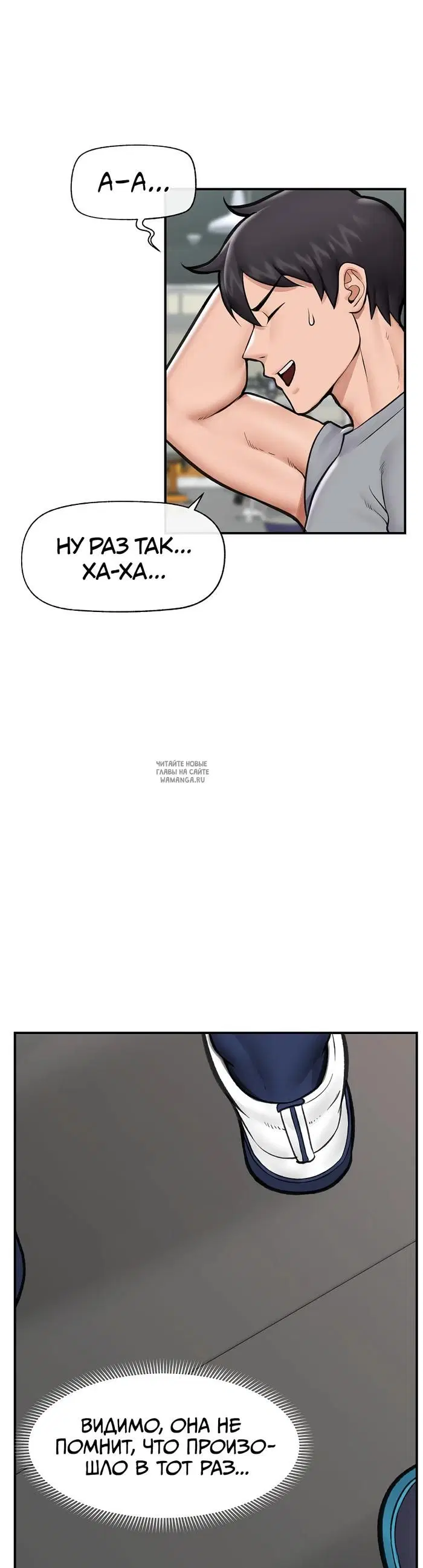 Page 29.000
