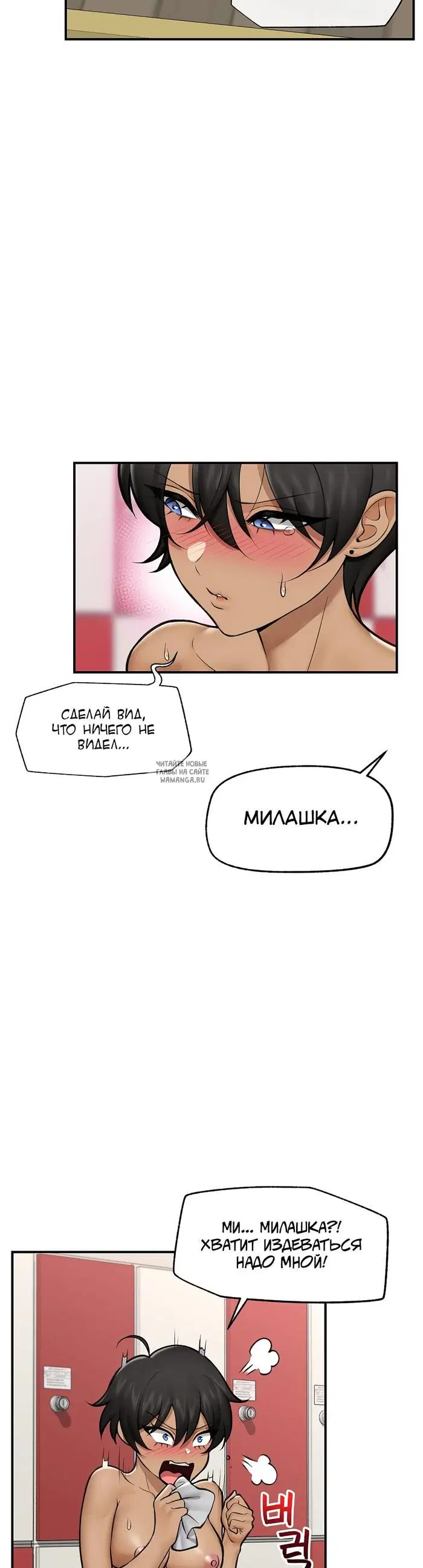 Page 29.000
