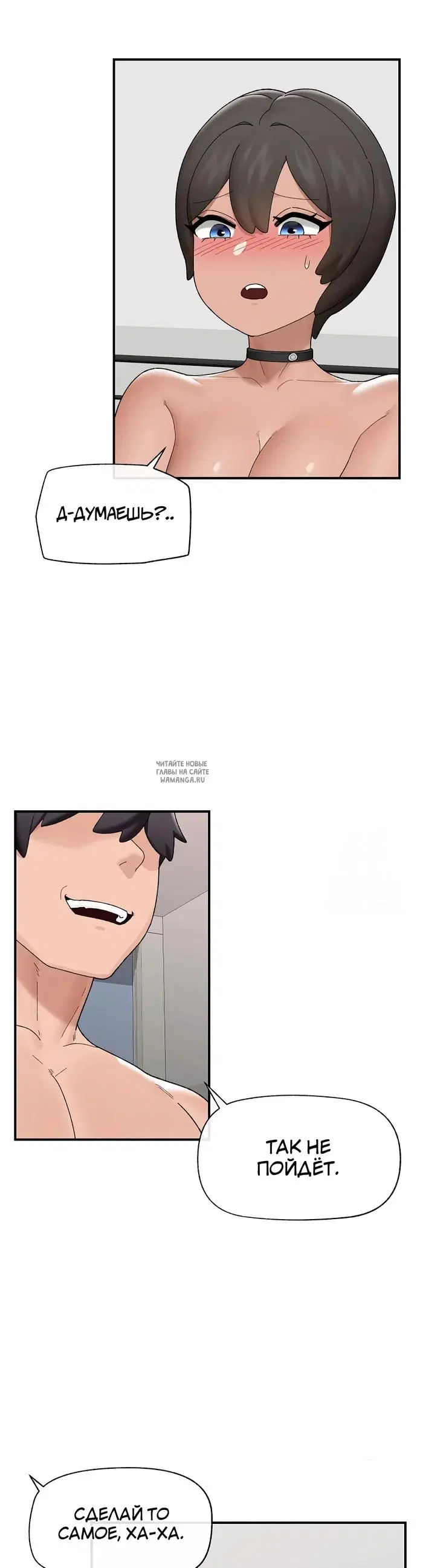 Page 29.000
