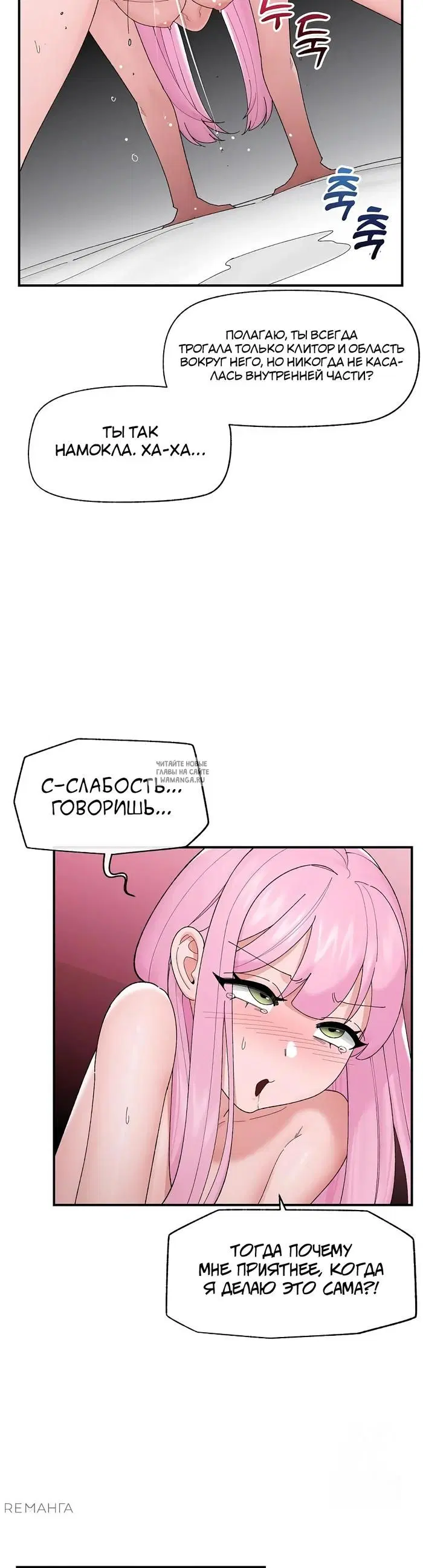Page 29.000