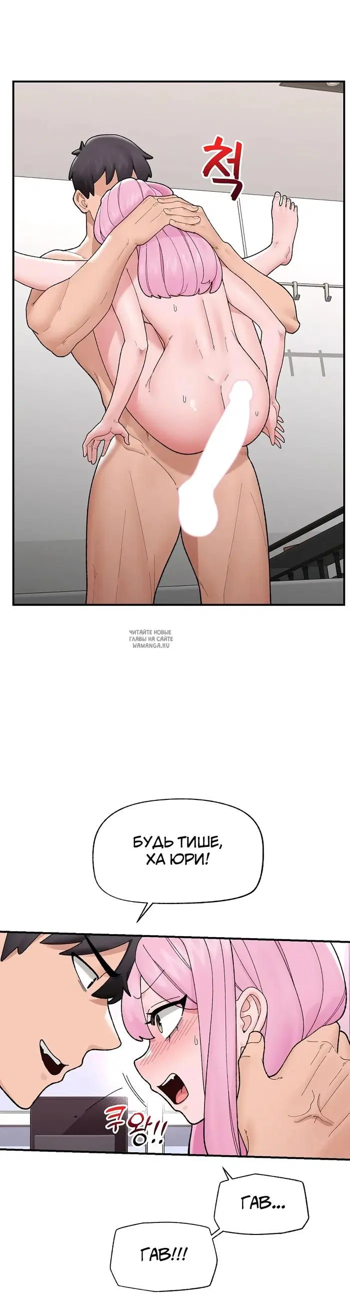 Page 29.000