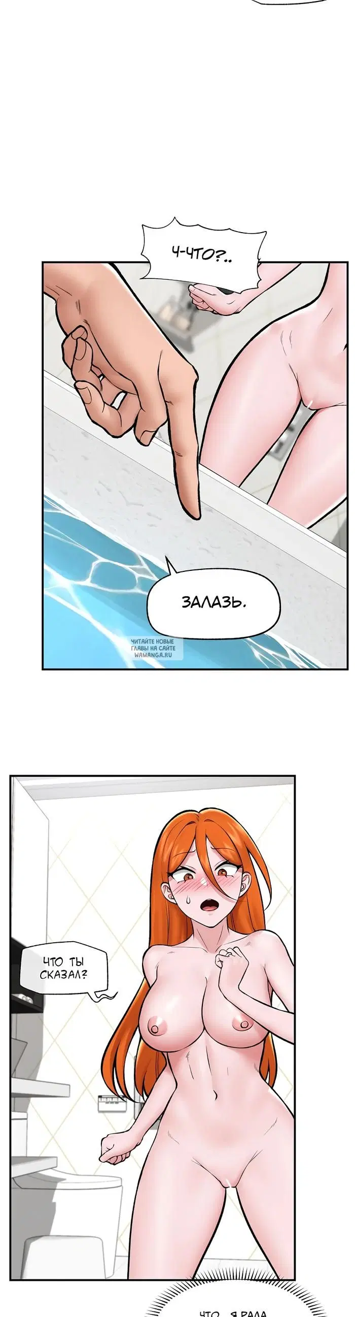 Page 29.000