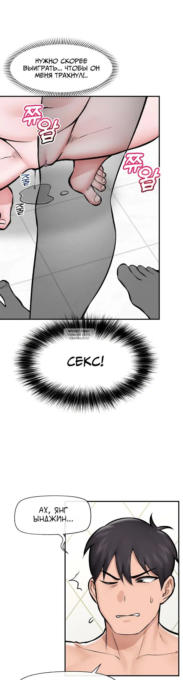Page 29.000
