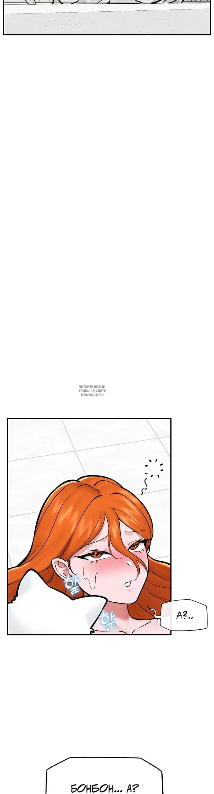 Page 29.000