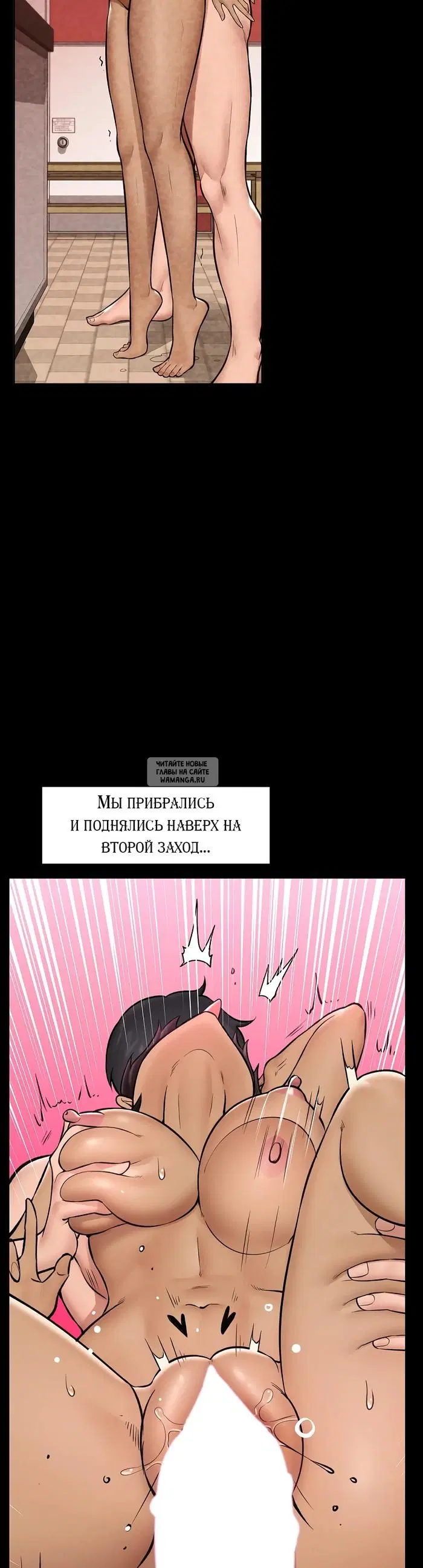 Page 29.000