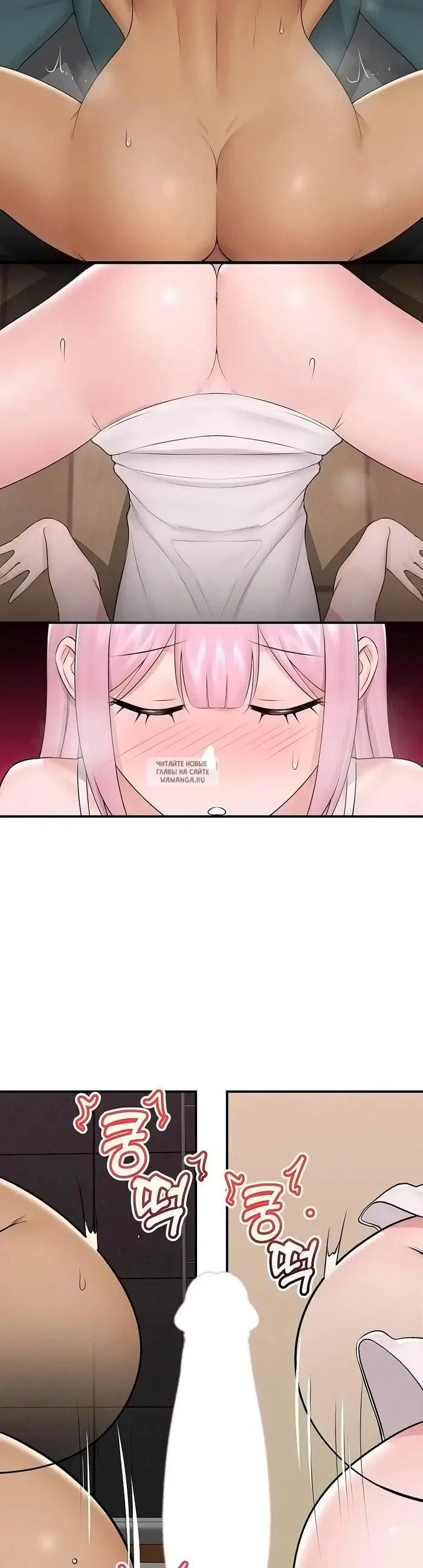 Page 29.000