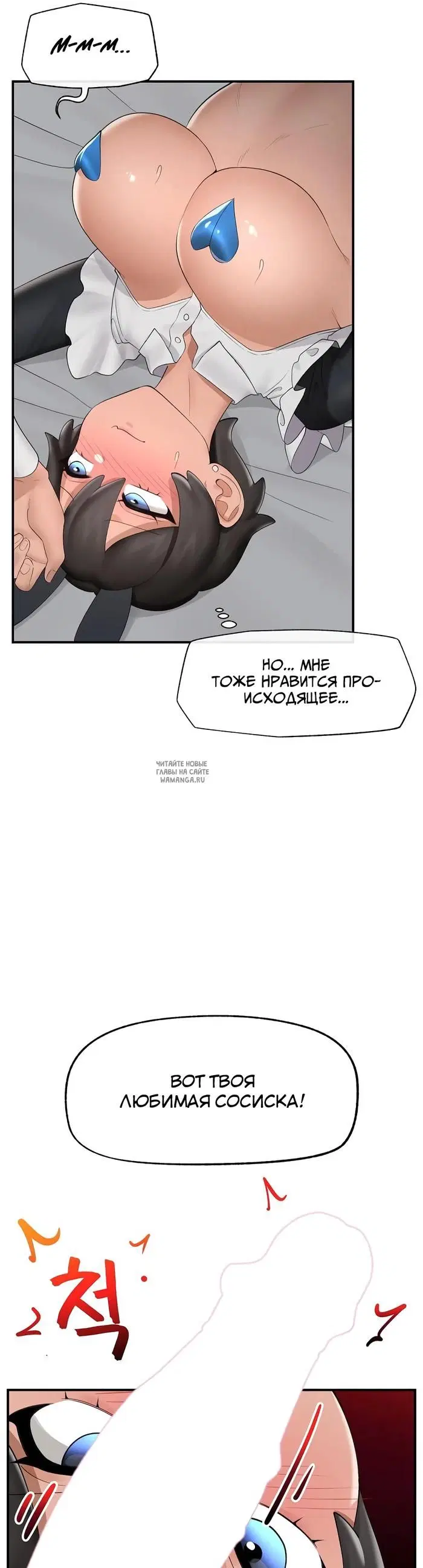 Page 29.000