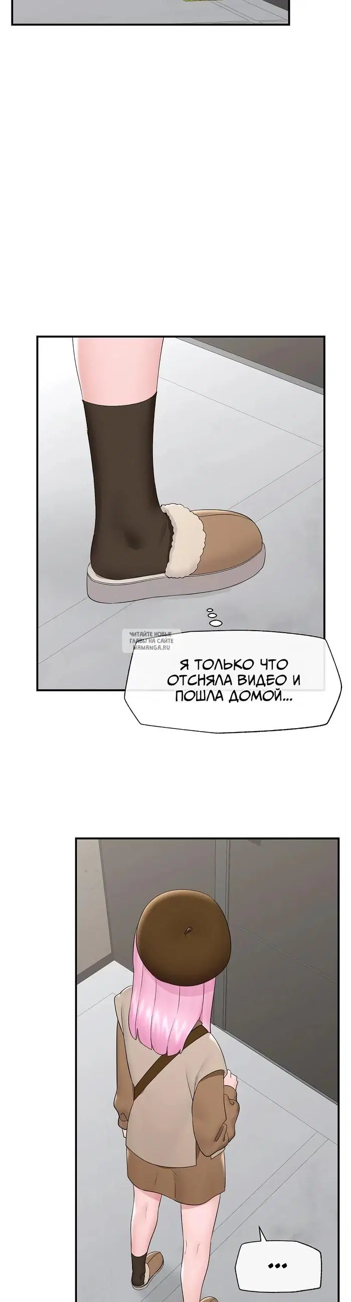 Page 29.000