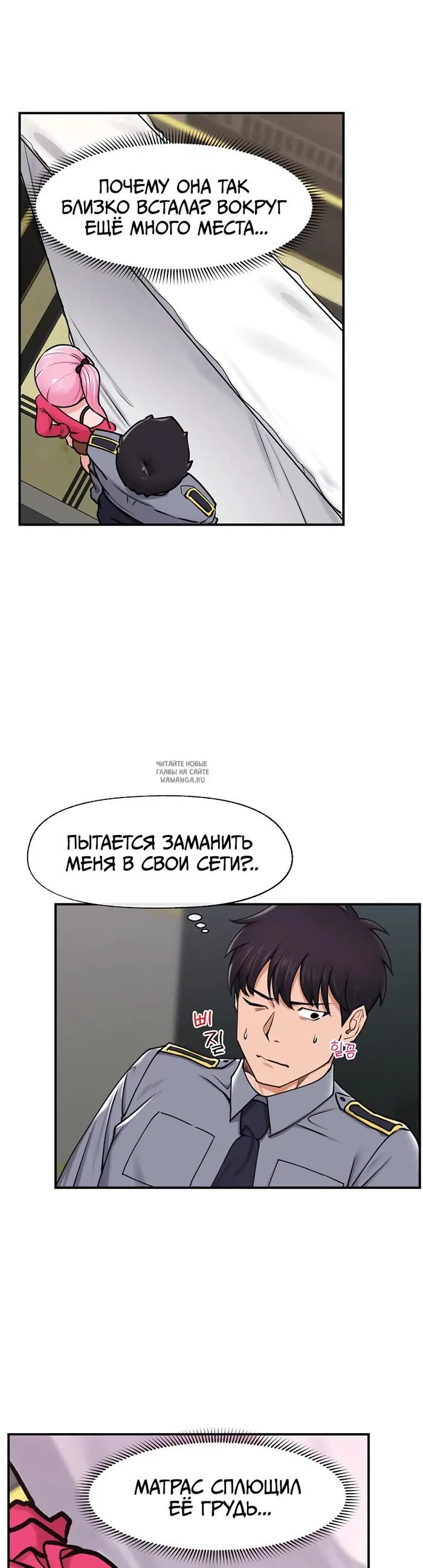 Page 20.000