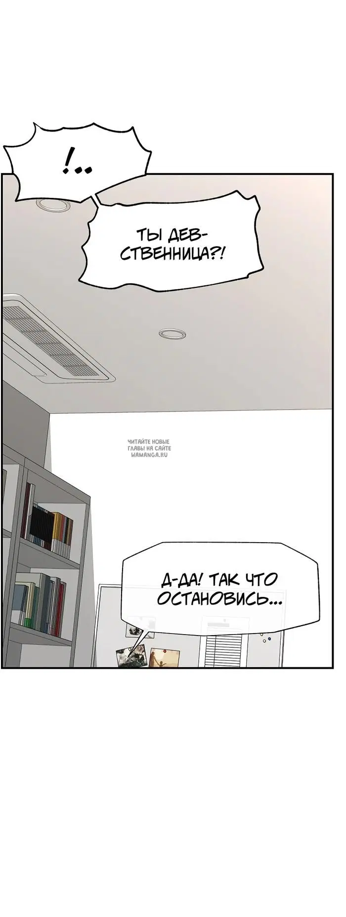 Page 20.000