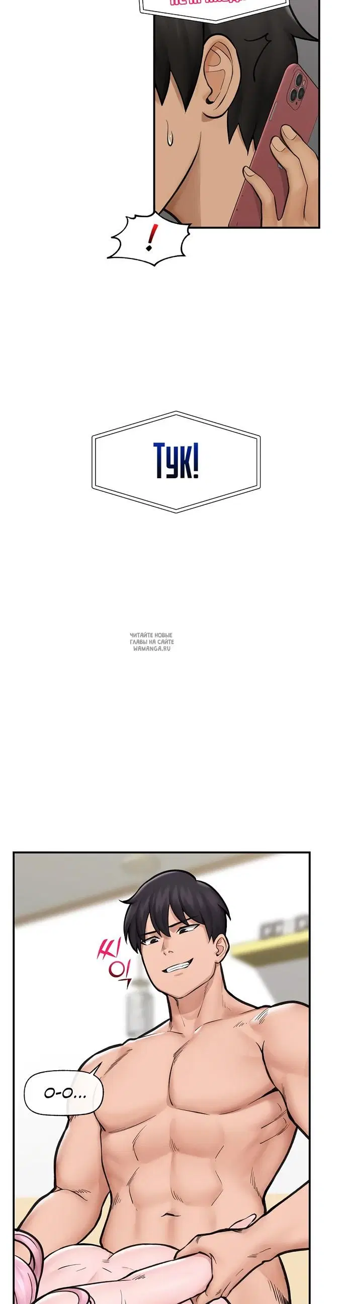 Page 20.000