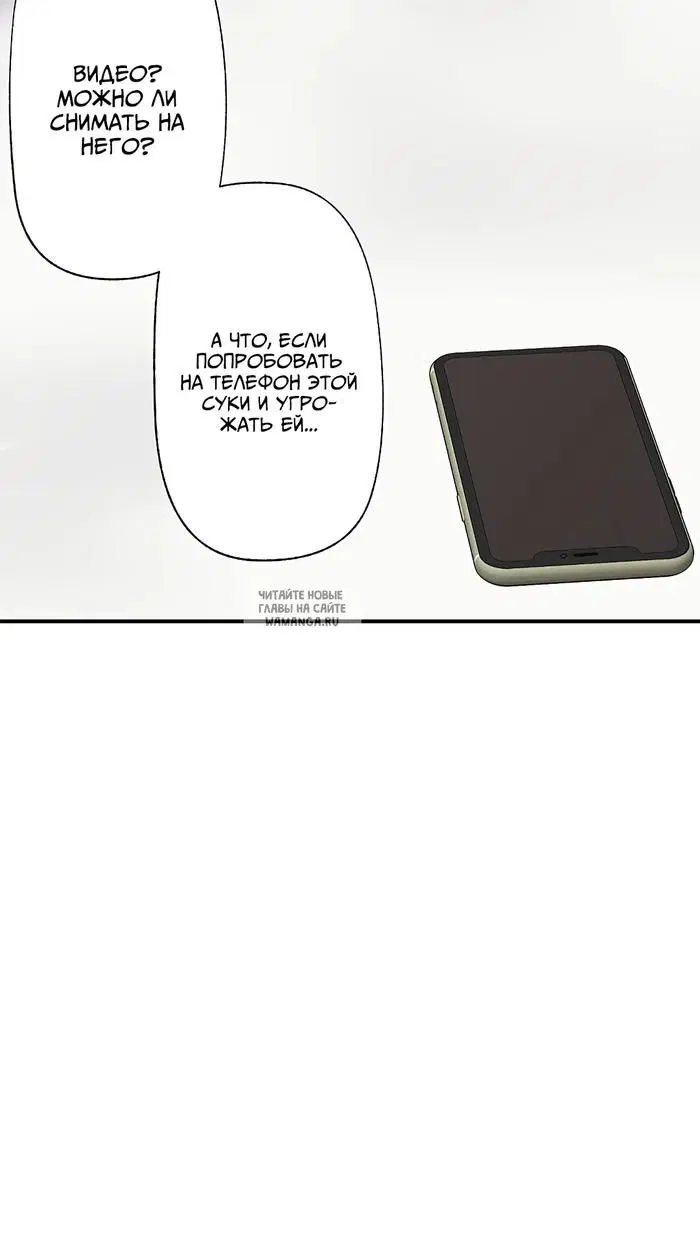 Page 20.000