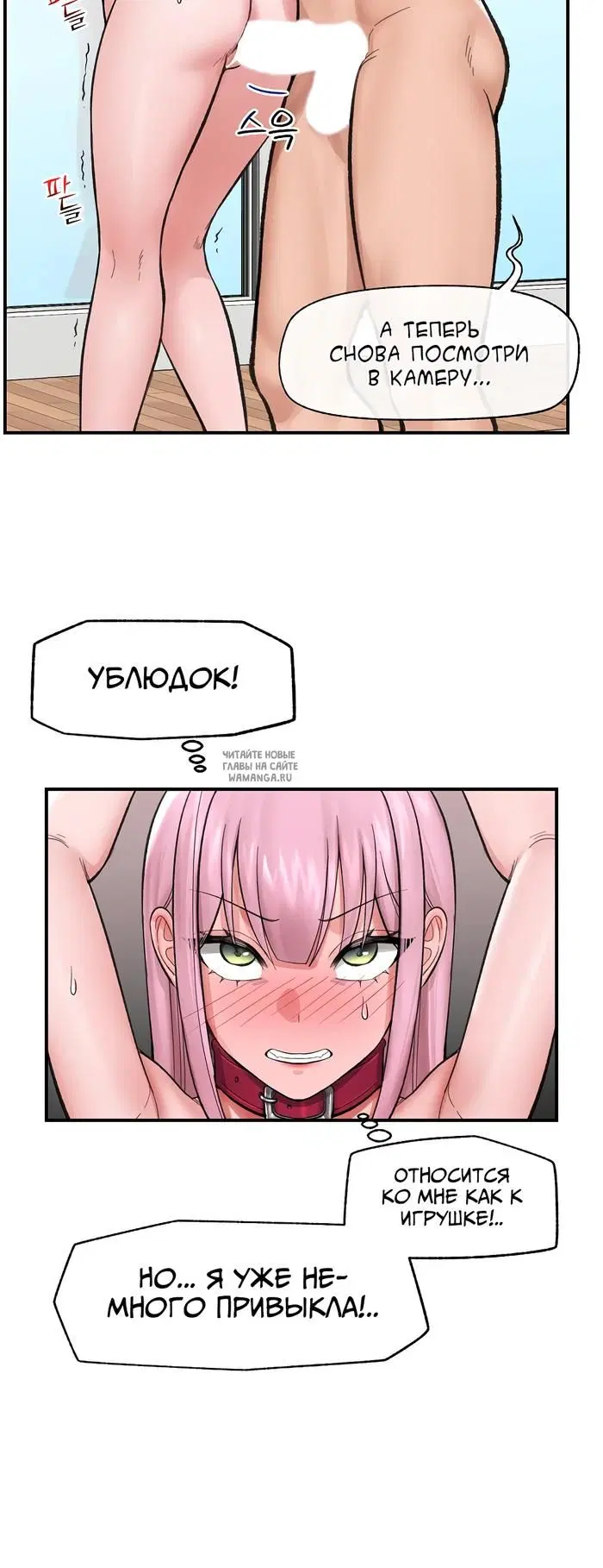 Page 20.000
