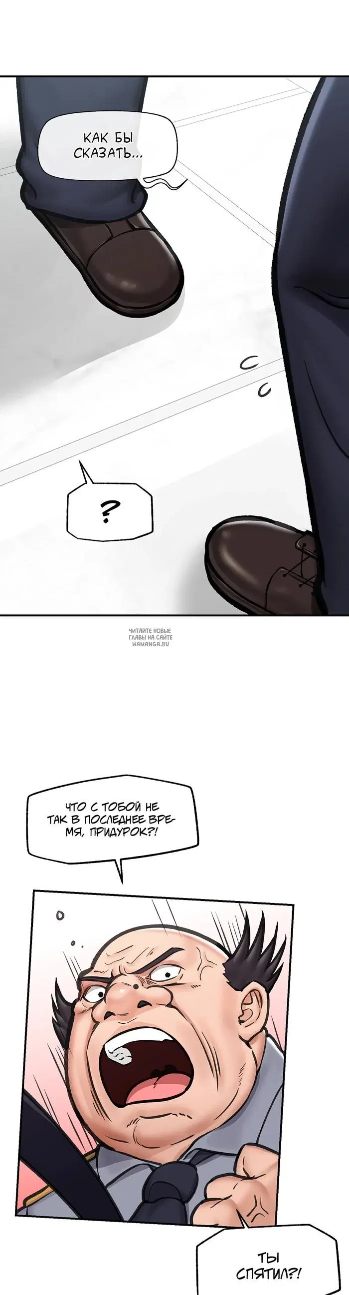 Page 20.000