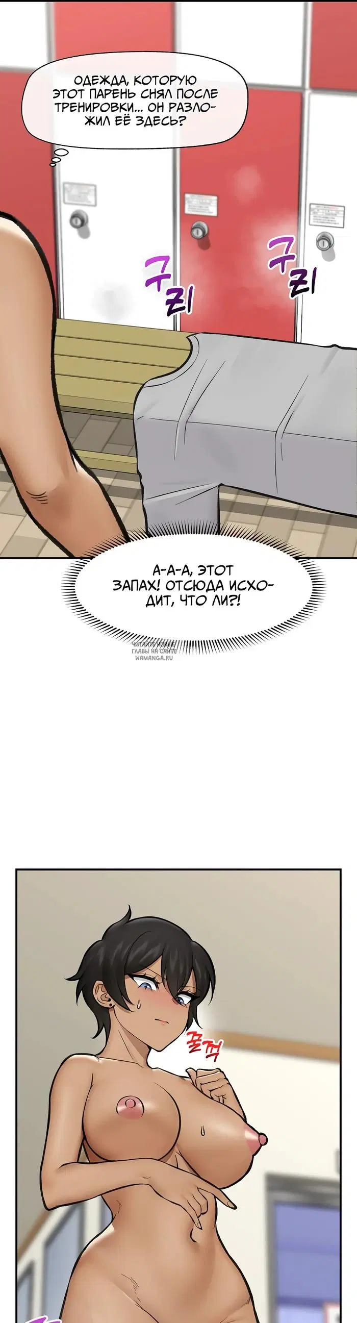 Page 20.000