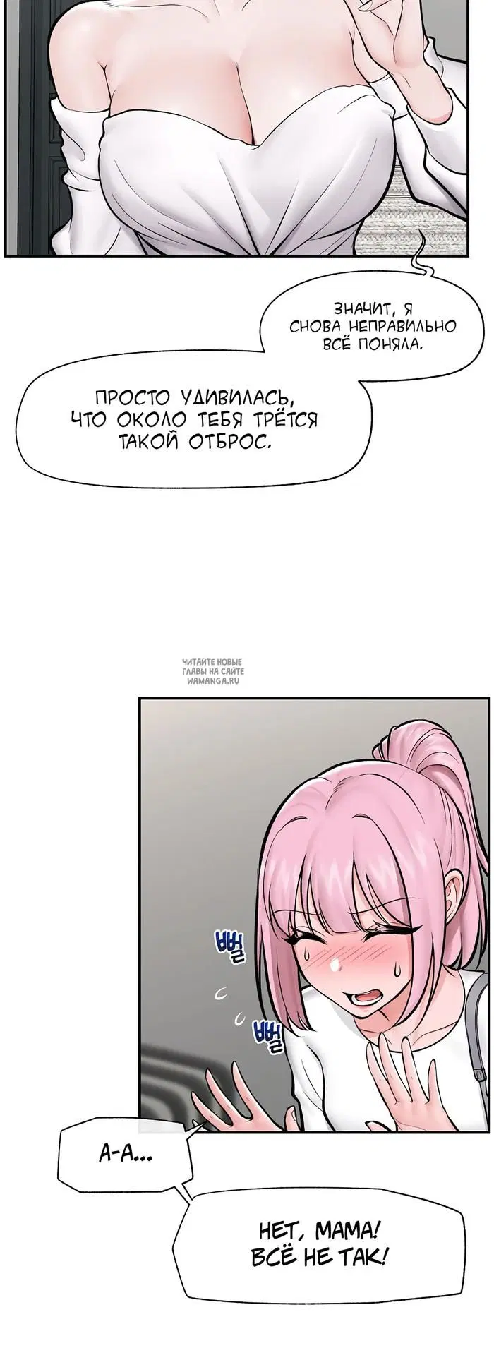 Page 20.000