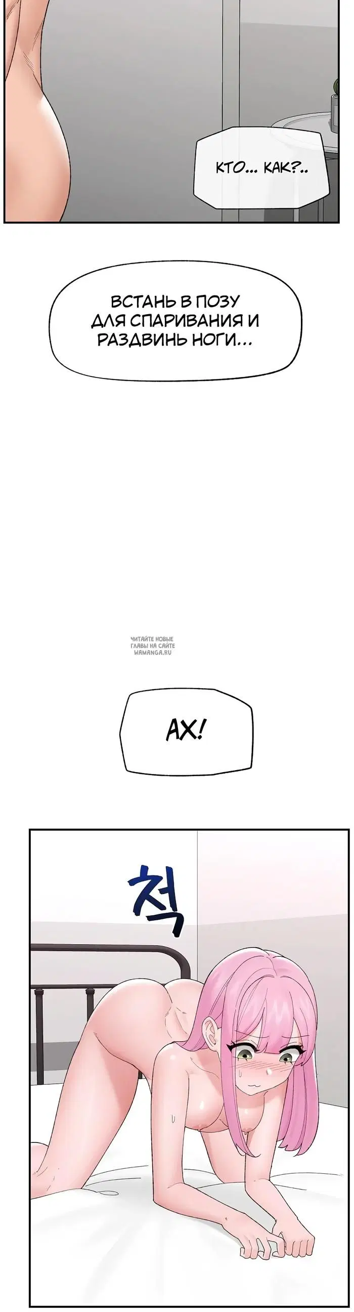 Page 20.000