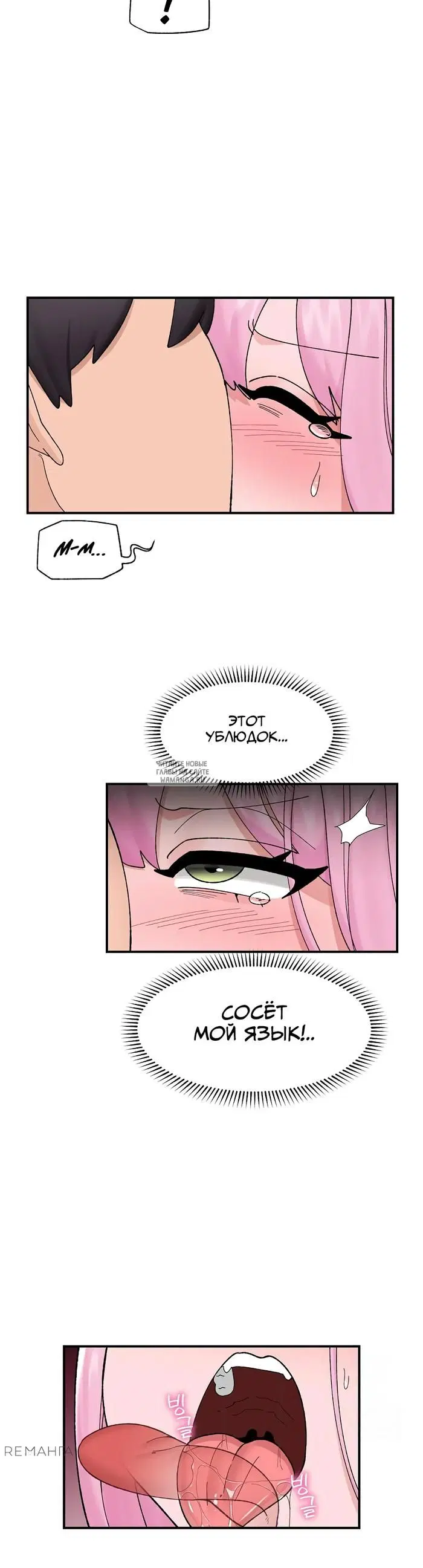 Page 20.000
