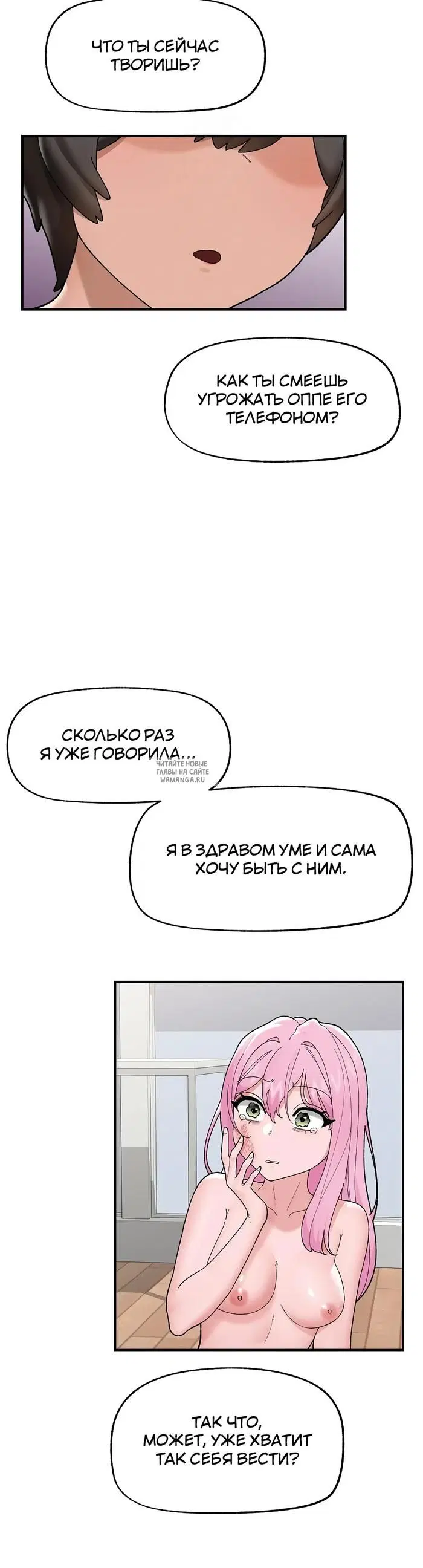 Page 20.000