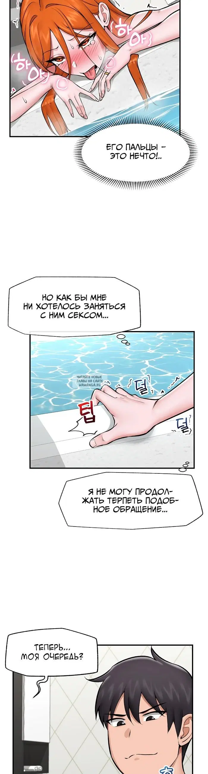 Page 20.000