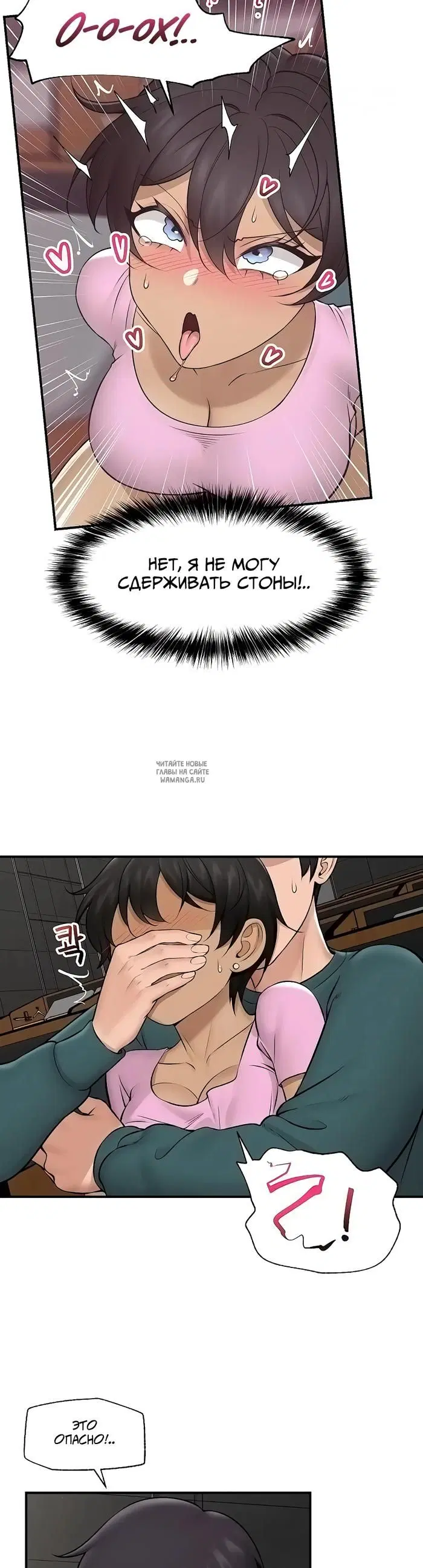 Page 20.000