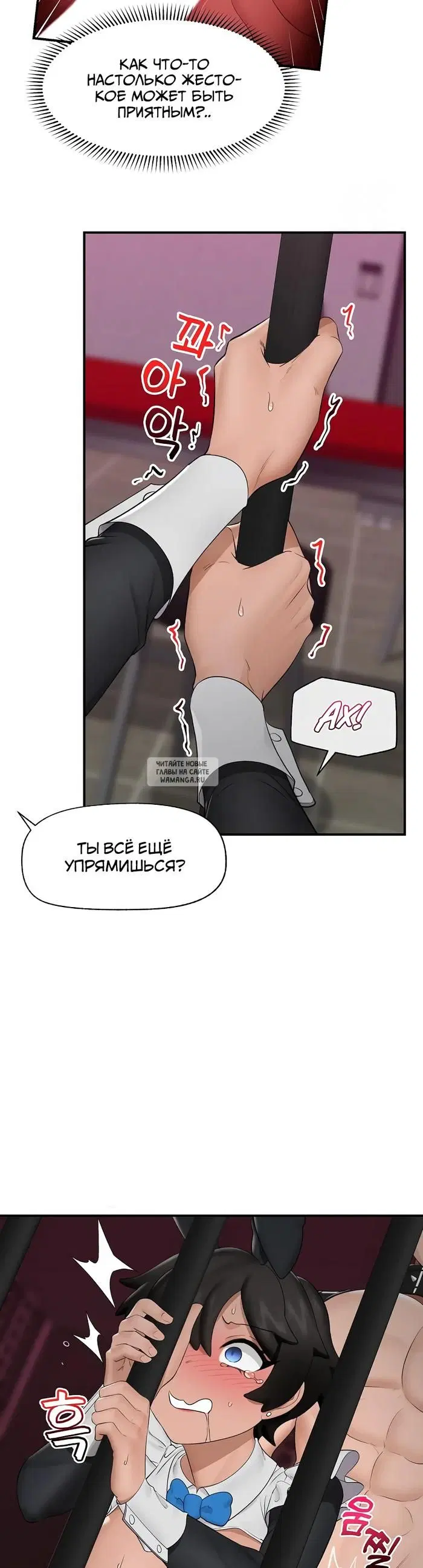 Page 20.000