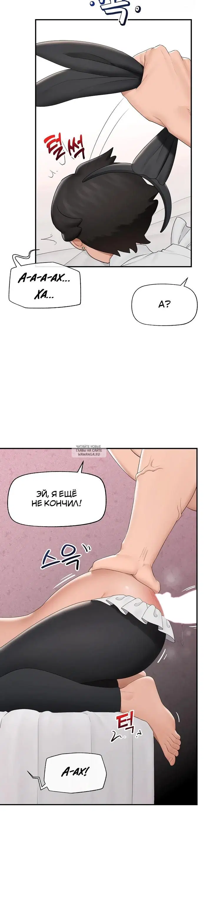 Page 20.000