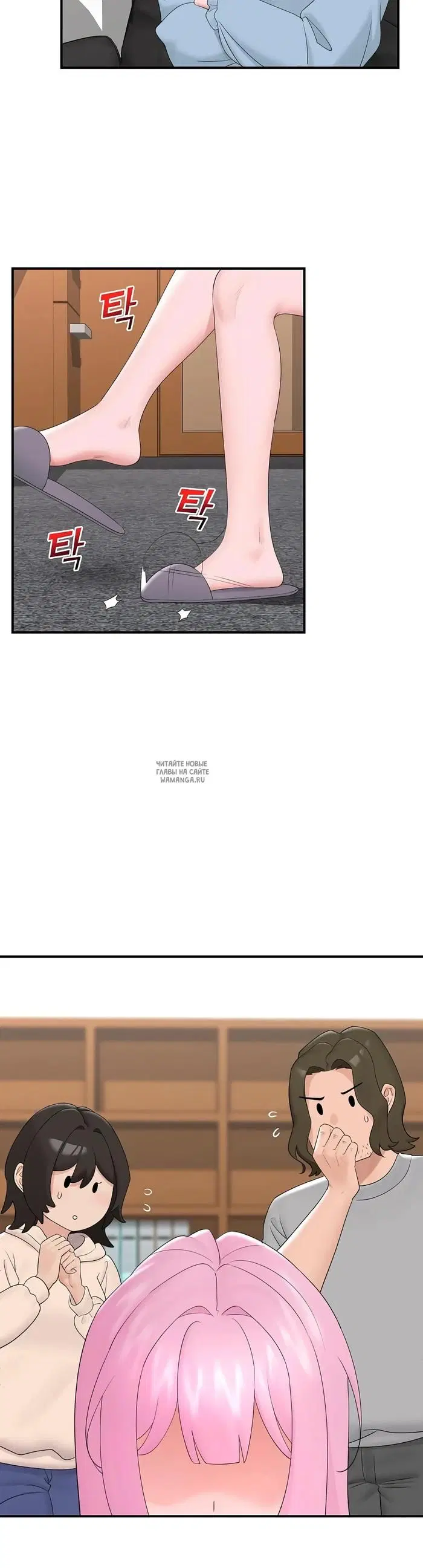 Page 20.000
