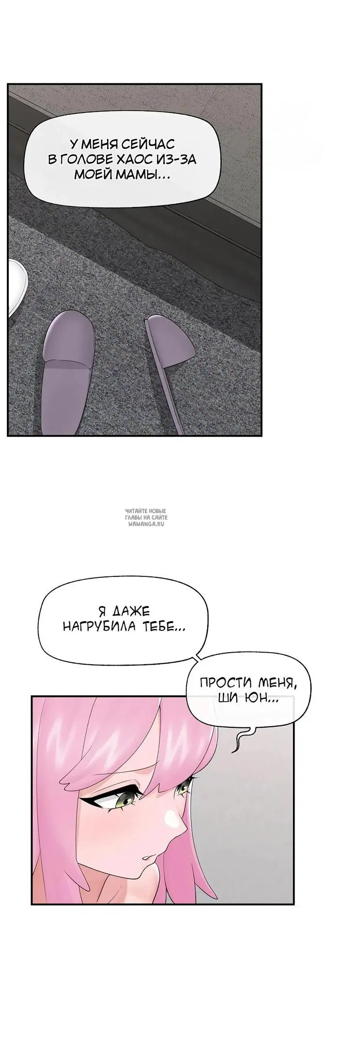 Page 20.000