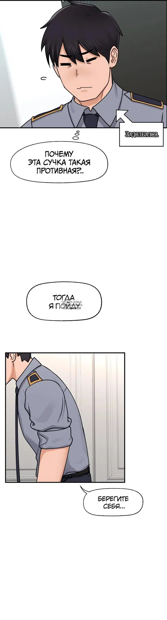 Page 21.000