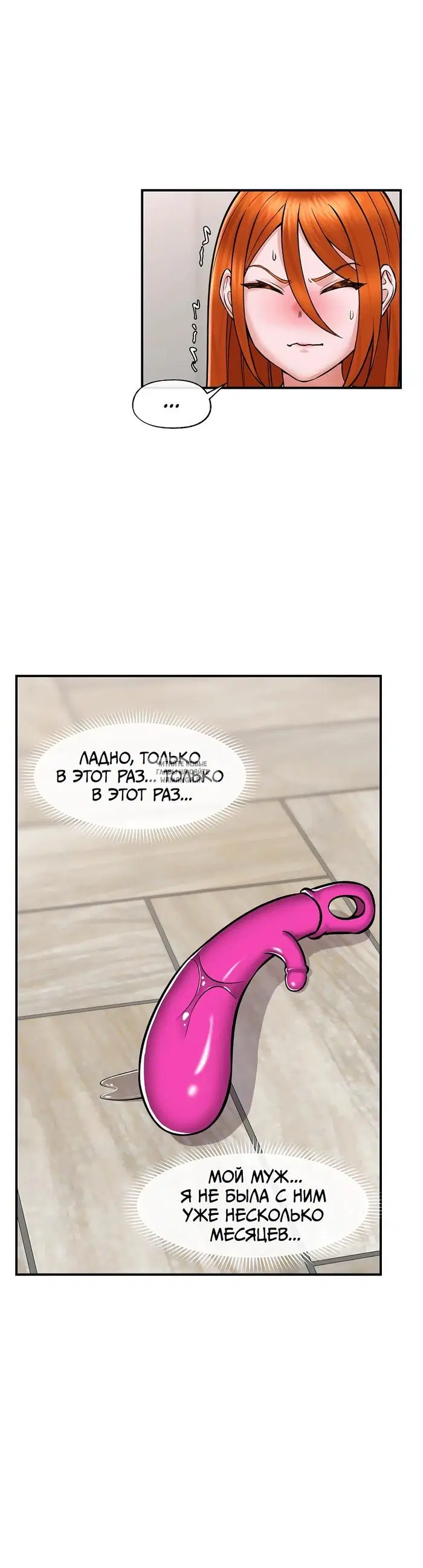 Page 21.000