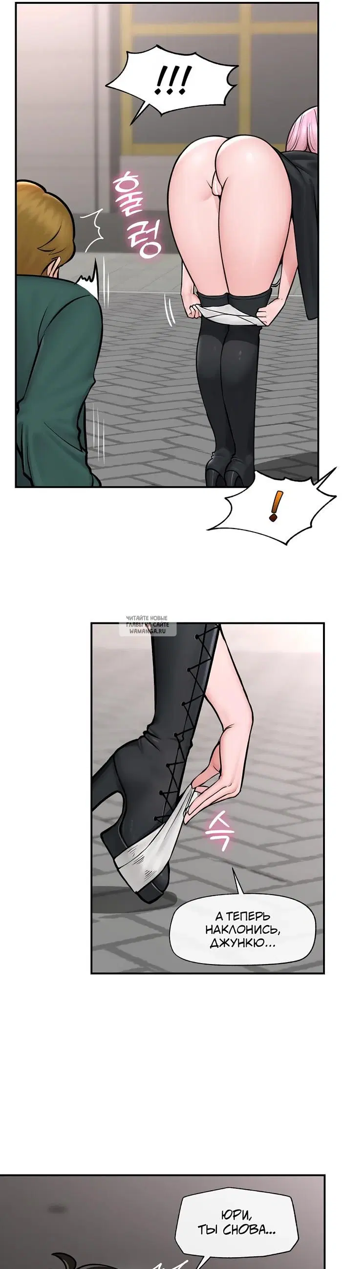 Page 21.000