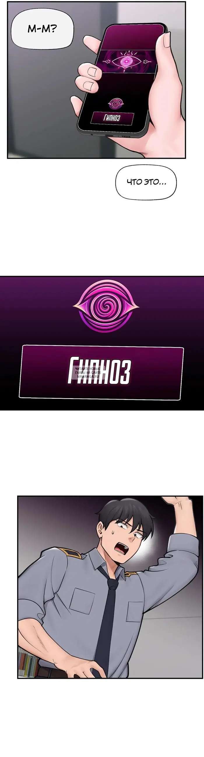 Page 21.000