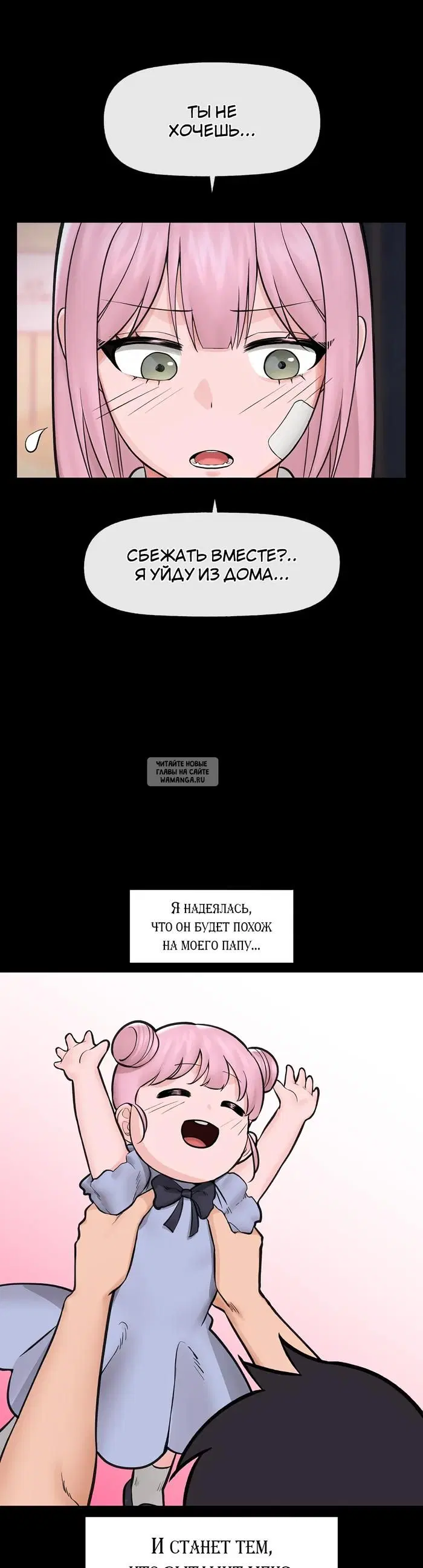Page 21.000