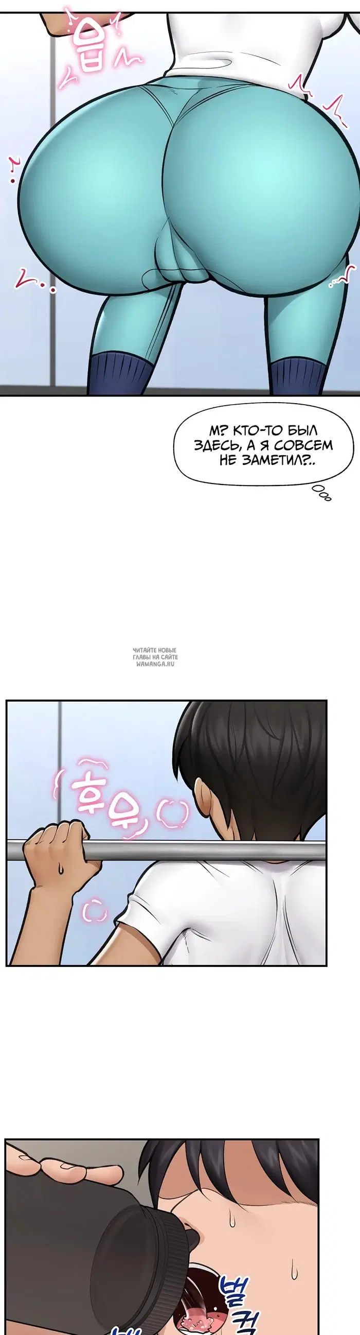 Page 21.000