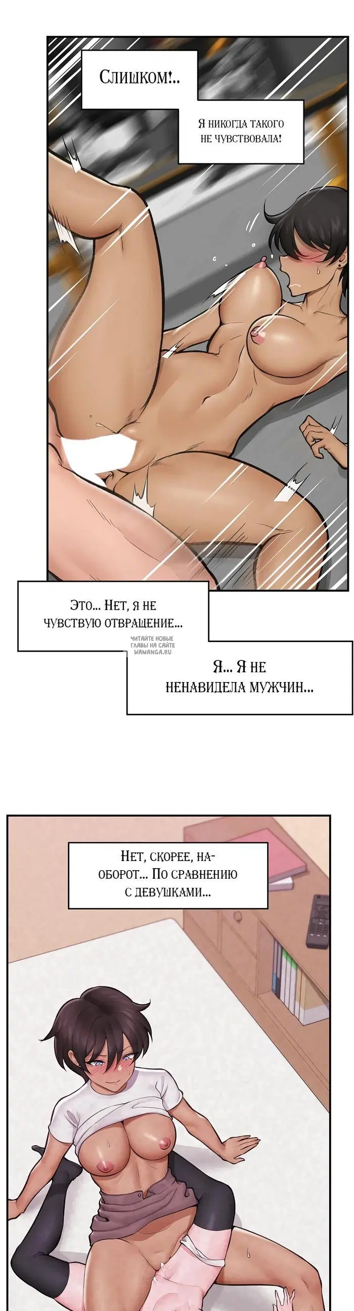 Page 21.000