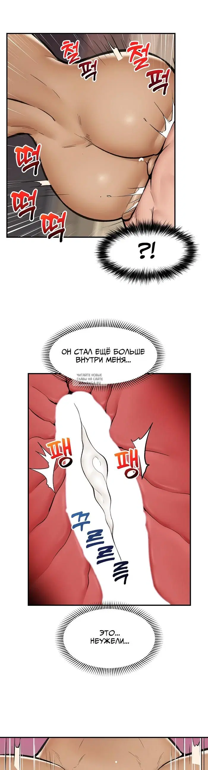 Page 21.000