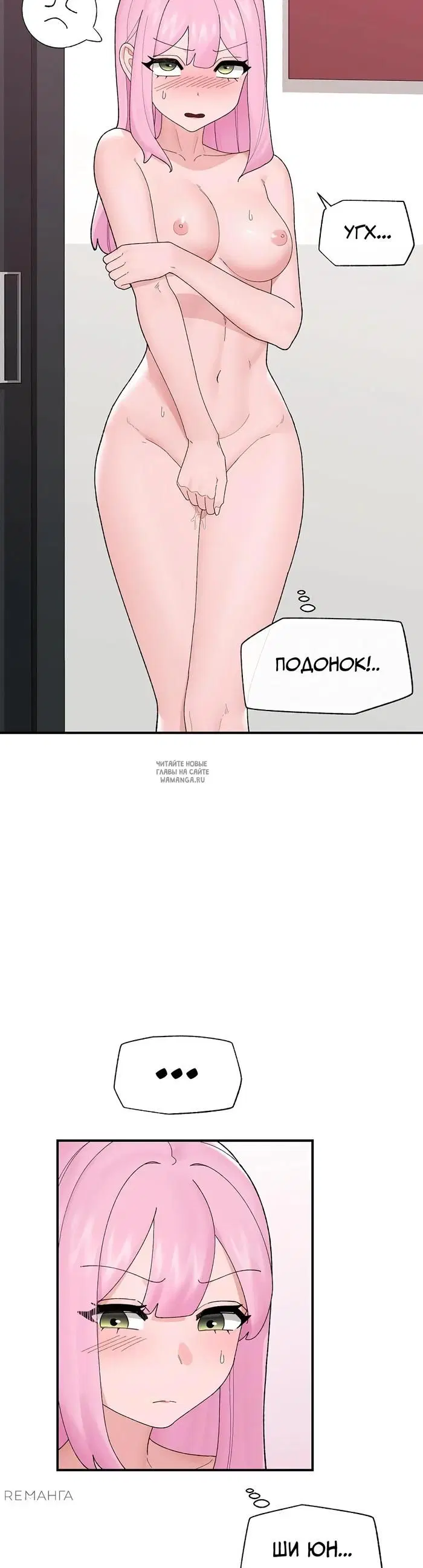 Page 21.000